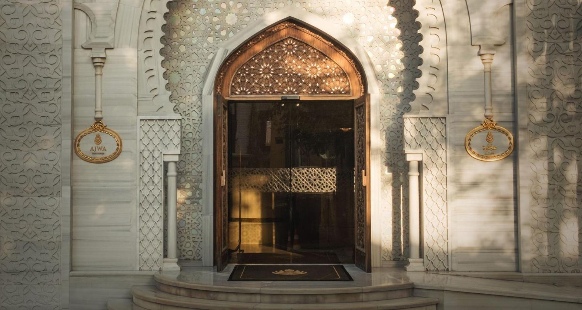 Ajwa Sultanahmet - Preferred Hotels Lvx Collection 이스탄불 외부 사진
